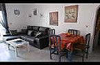 Appartement Al Andalus 2 Orihuela Costa Thumbnail 5